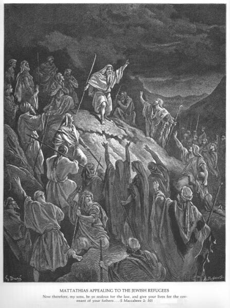 Daniel Among the Exiles