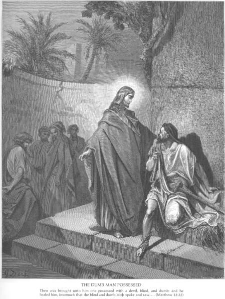 An Angel Appears to Jesus in the Garden