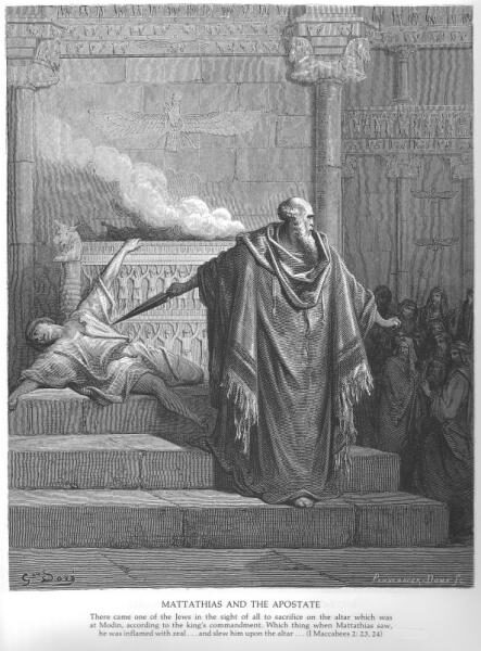 Zechariah's Vision of the Four Chariots